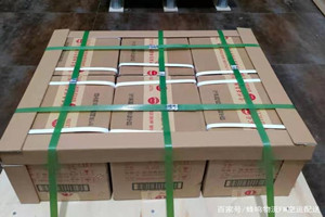 山南隆子航空快递酒水【机场货运当天